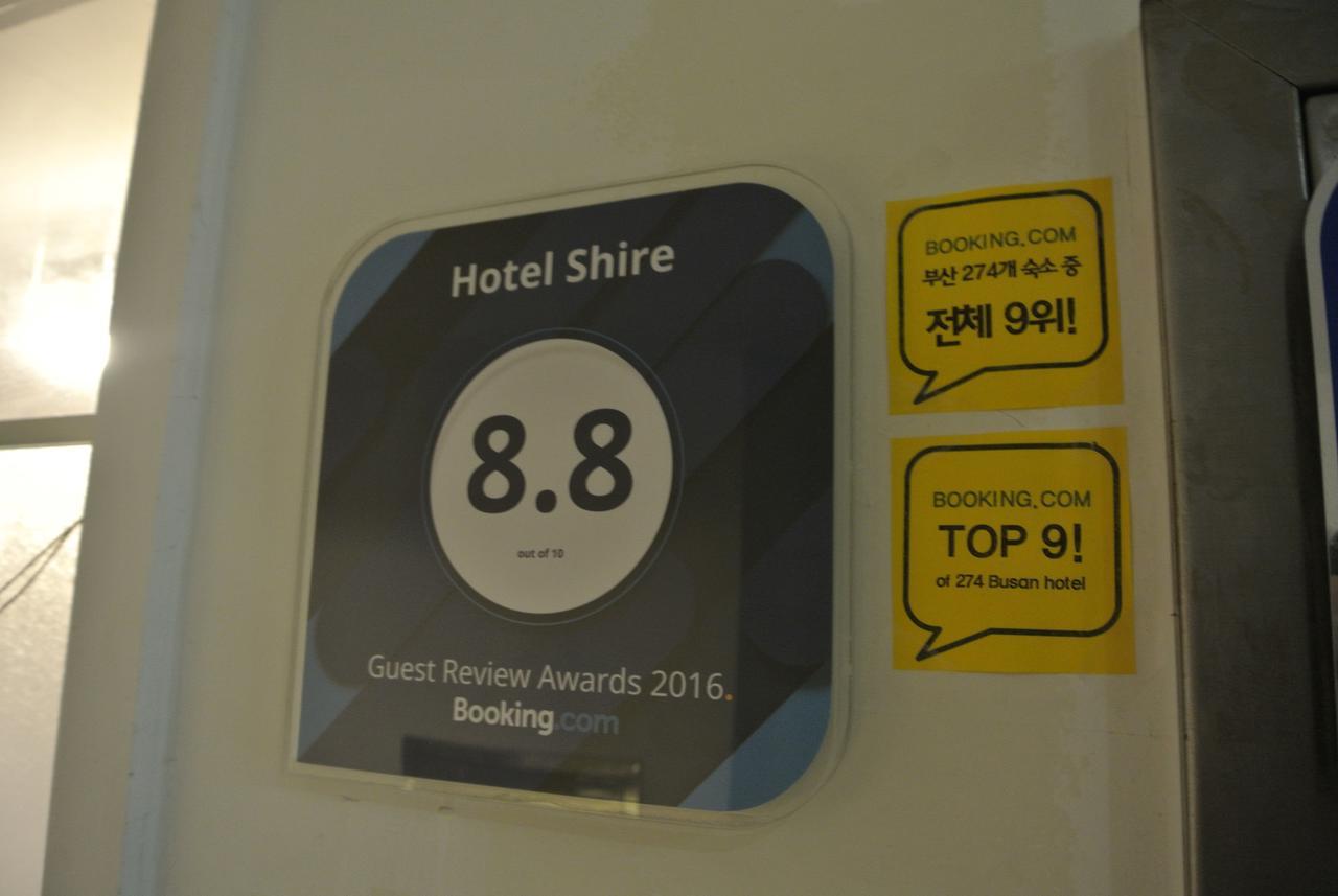 Hotel Shire Busan Ngoại thất bức ảnh